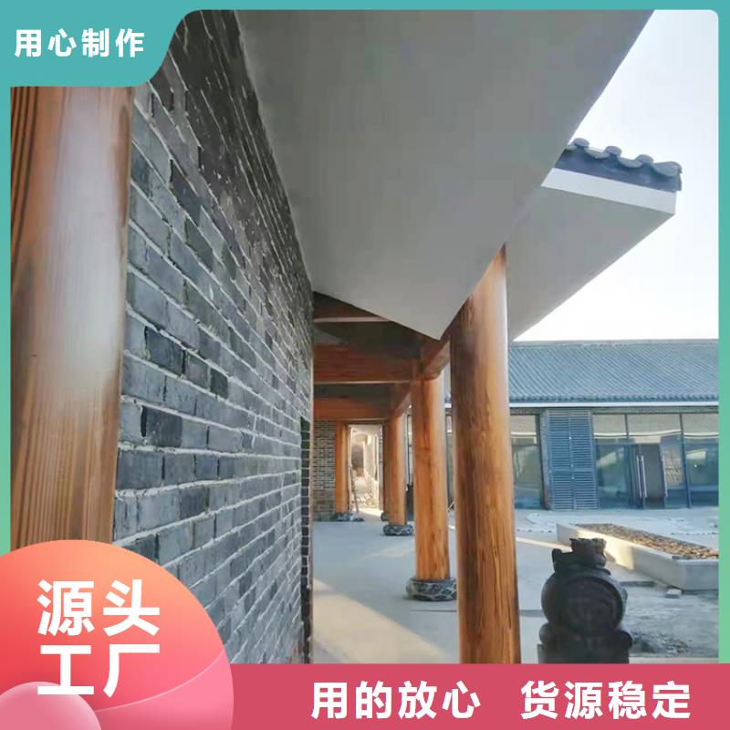 不锈钢仿木纹漆怎么加盟质量保证