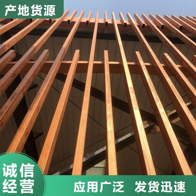 方鋼圓管木紋漆廠家定制