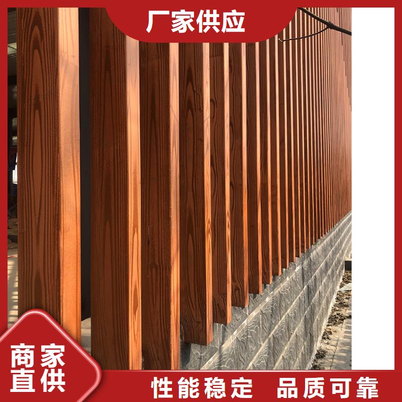 木紋漆，仿木紋效果涂料，藝術涂料廠家批發