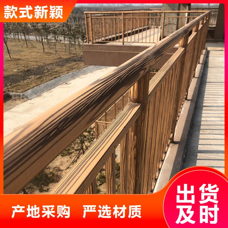 方鋼圓管木紋漆批發廠家
