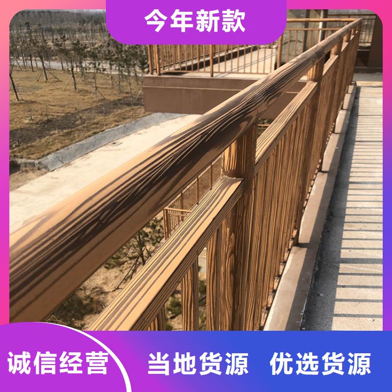 生態復古木紋漆，方鋼圓管木紋漆，藝術涂料批發價格