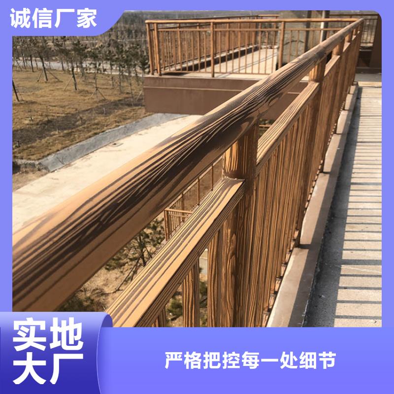 棧道護(hù)欄木紋漆批發(fā)廠家