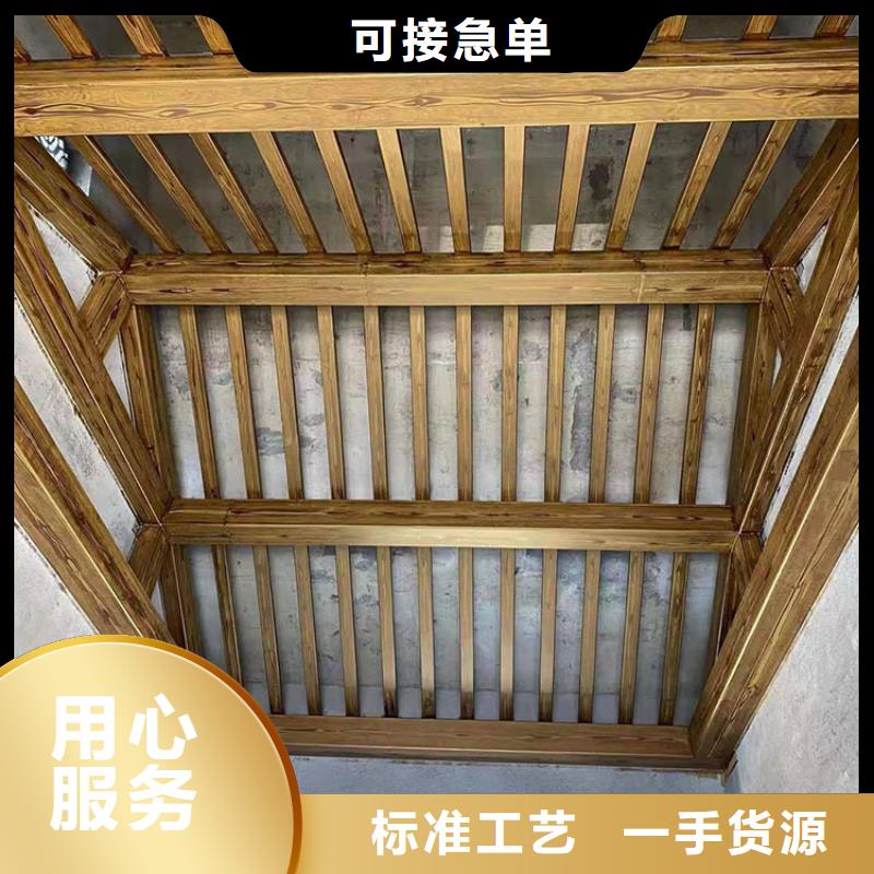 不銹鋼仿木紋漆廠家電話