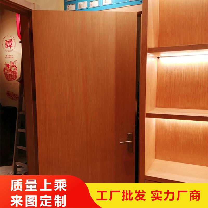 棧道護欄木紋漆施工廠家