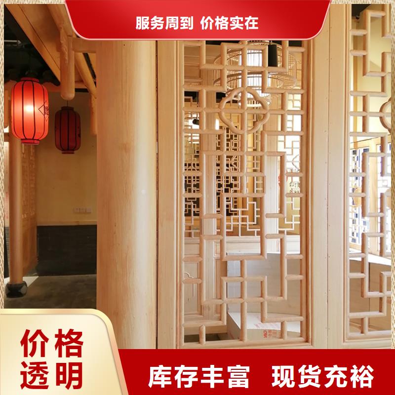生態復古木紋漆，方鋼圓管木紋漆，藝術涂料全包施工價格