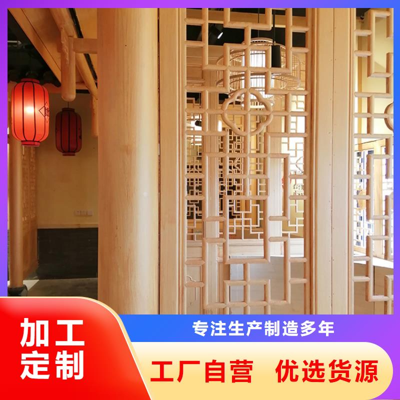 水性環保木紋漆，涼亭花架木紋漆，仿木紋漆多少錢一公斤