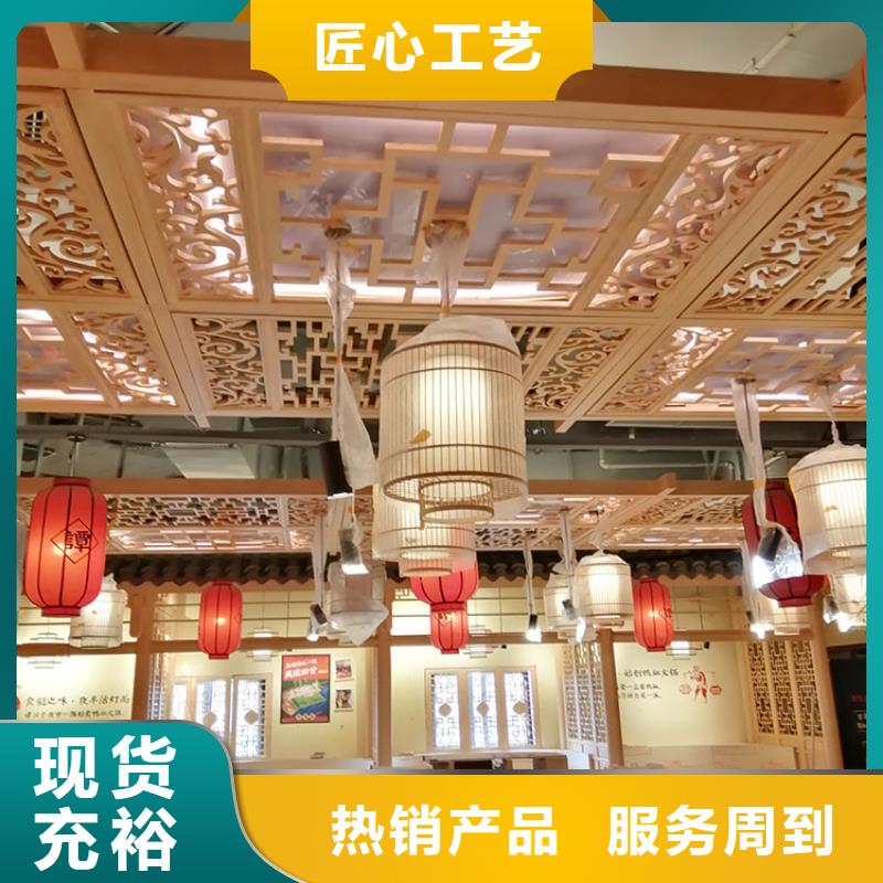 鋼結構金屬面木紋漆全包施工多少錢