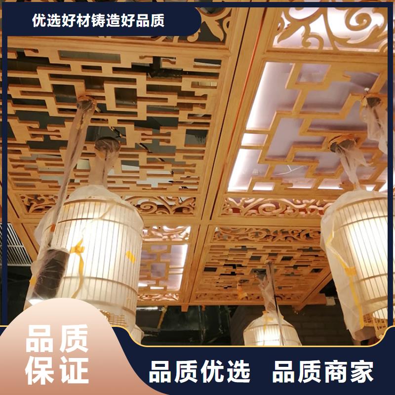 生態復古木紋漆，方鋼圓管木紋漆，藝術涂料廠家電話