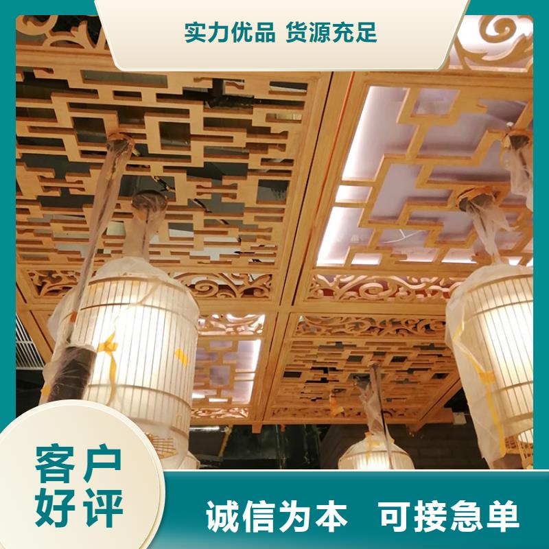 仿古园林建筑木纹漆厂家批发支持定制