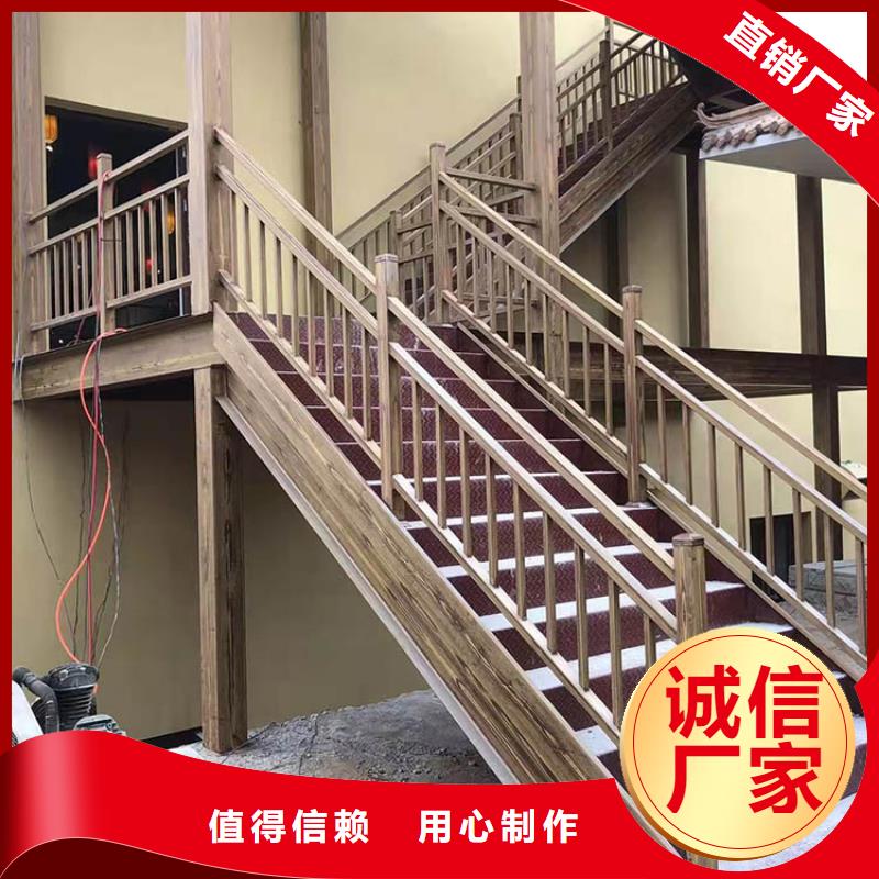 鋼結構金屬面木紋漆施工廠家價格優惠