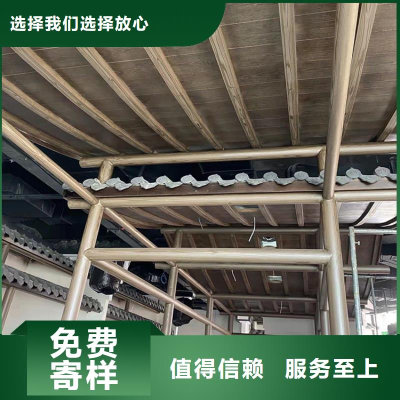 园林建筑木纹漆，内外墙木纹漆，艺术涂料批发价格