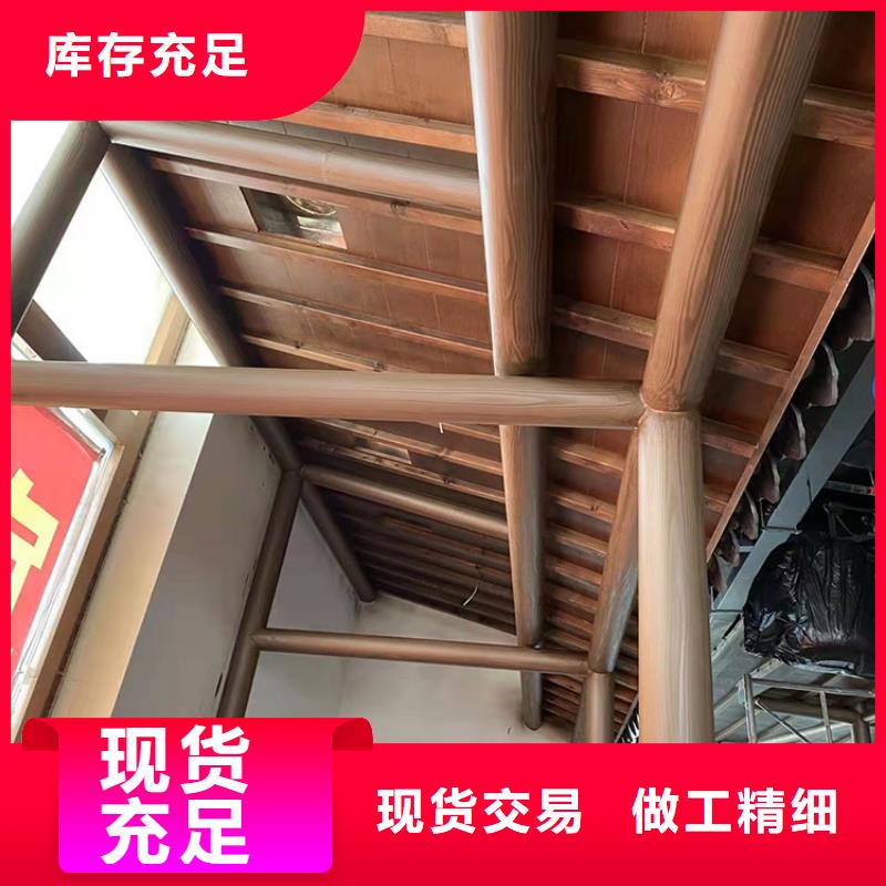 仿古园林建筑木纹漆加盟费用价格优惠