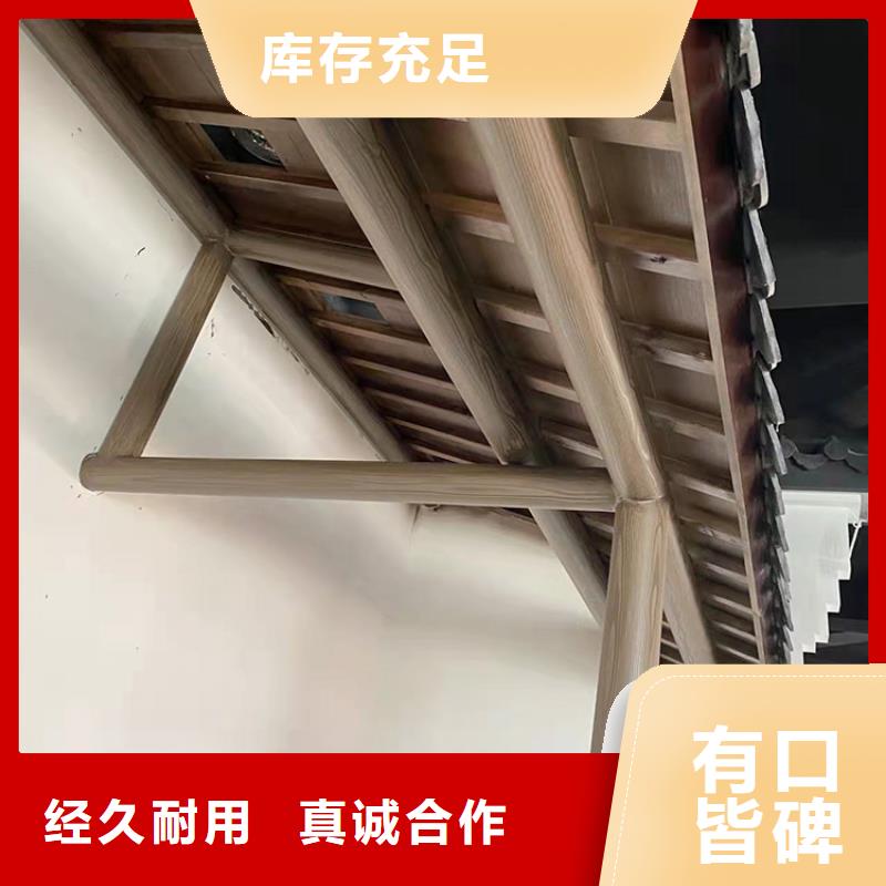 內外墻木紋漆批發價格價格優惠