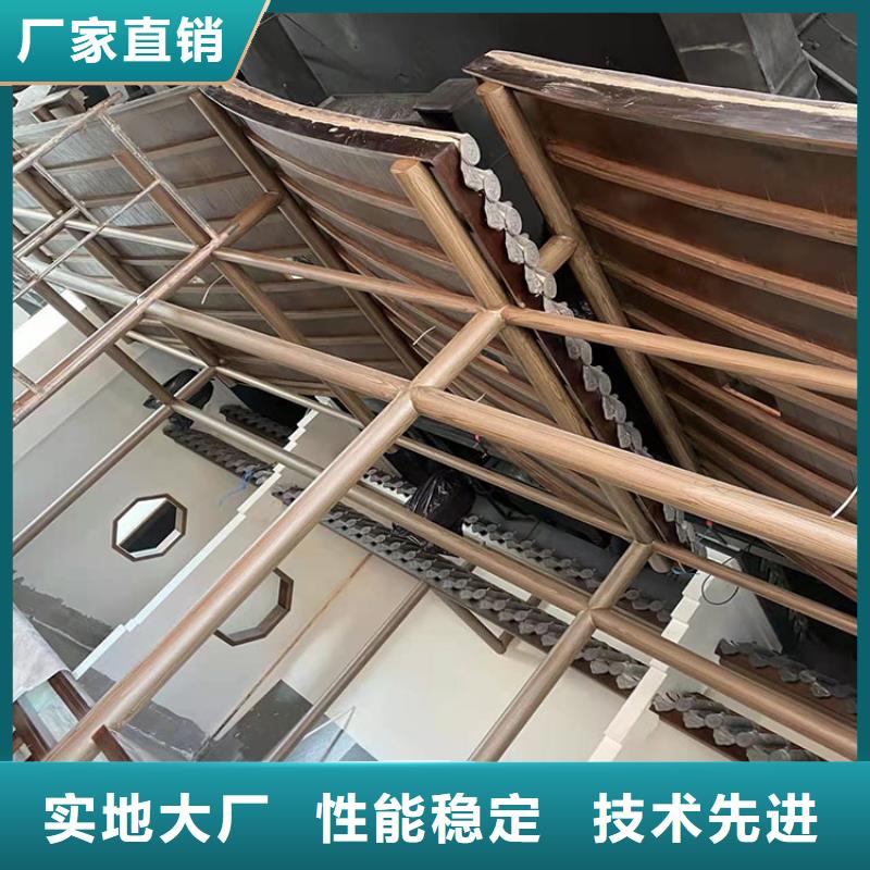 廊架長廊木紋漆廠家批發