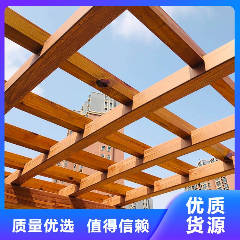 棧道護欄木紋漆加盟代理源頭工廠