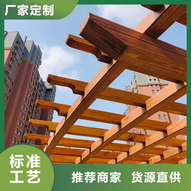 廊架長廊木紋漆源頭工廠