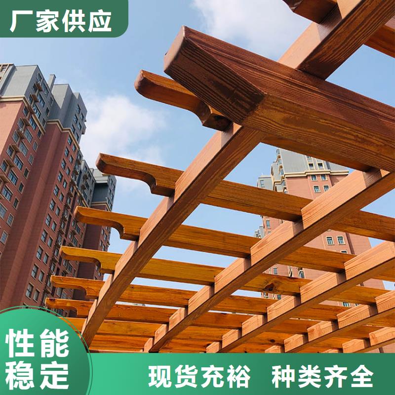 仿木紋漆生產廠家