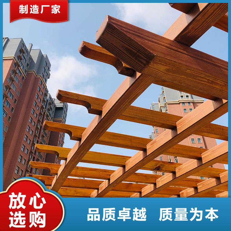棧道護欄木紋漆批發施工支持定制