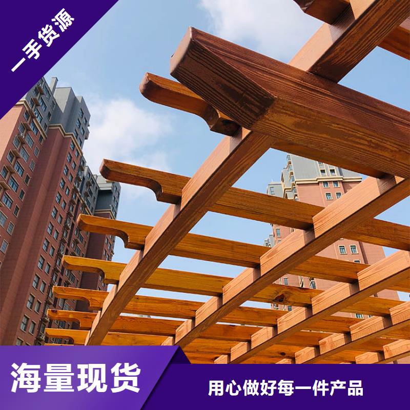 不銹鋼仿木紋漆包工包料多少錢