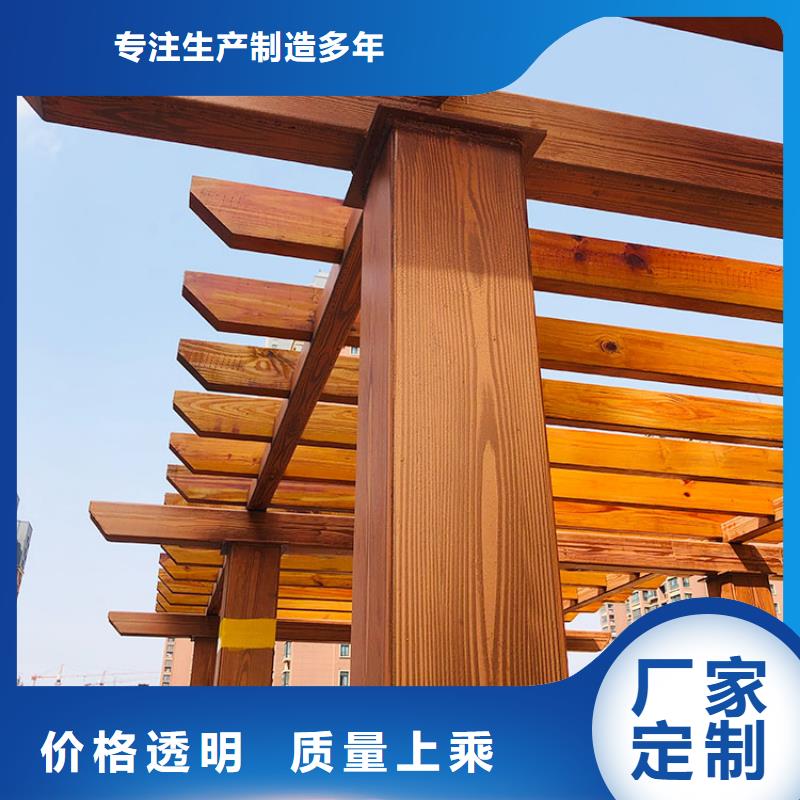 廊架護(hù)欄木紋漆，鋼結(jié)構(gòu)仿木紋漆，仿古木紋漆全包施工價(jià)格