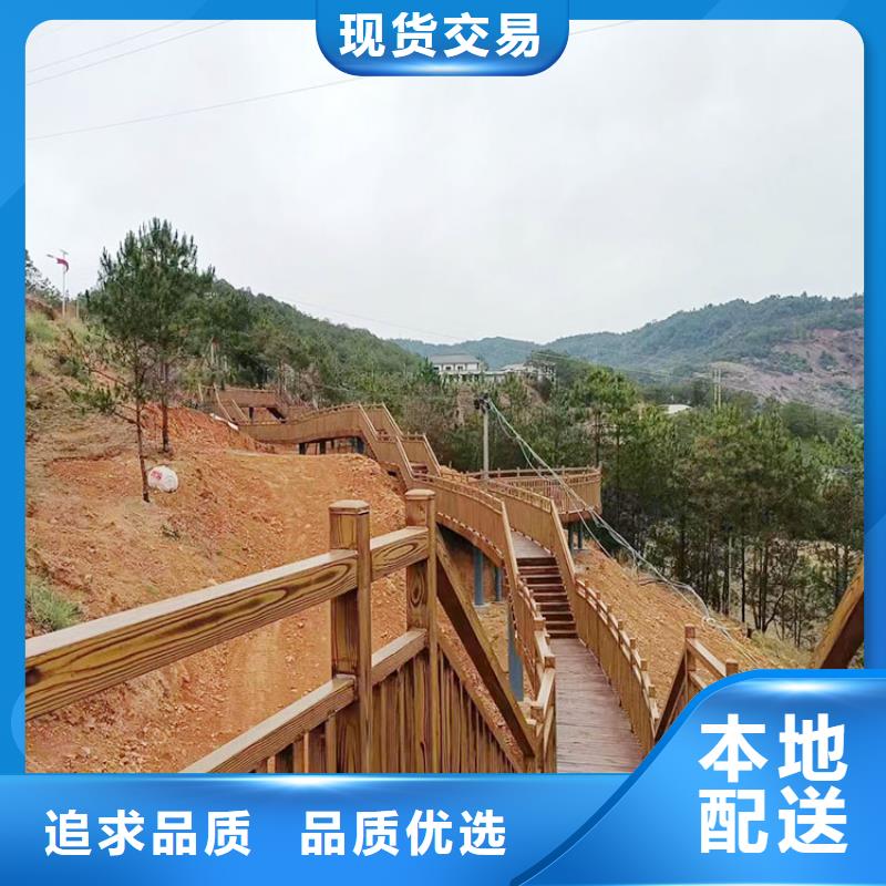 廊架長廊木紋漆源頭工廠