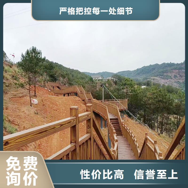 園林景區涼亭木紋漆批發價格
