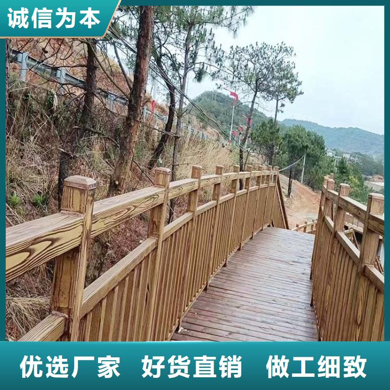 水性環保木紋漆批發施工支持定制