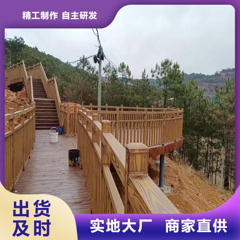 仿木纹漆，钢结构木纹漆，铝合金木纹漆厂家电话