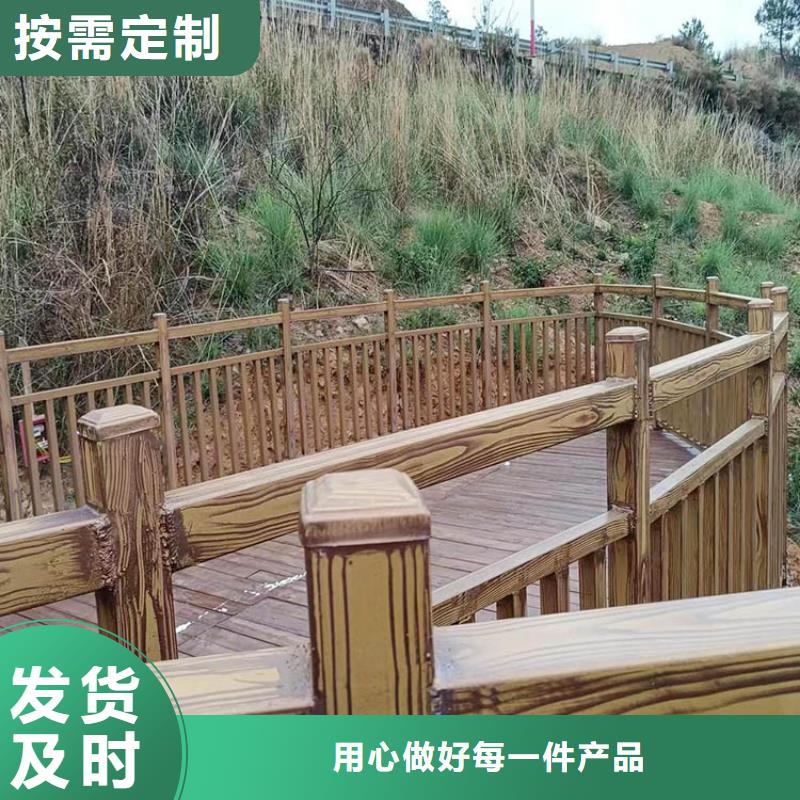 生態復古木紋漆，方鋼圓管木紋漆，藝術涂料廠家電話