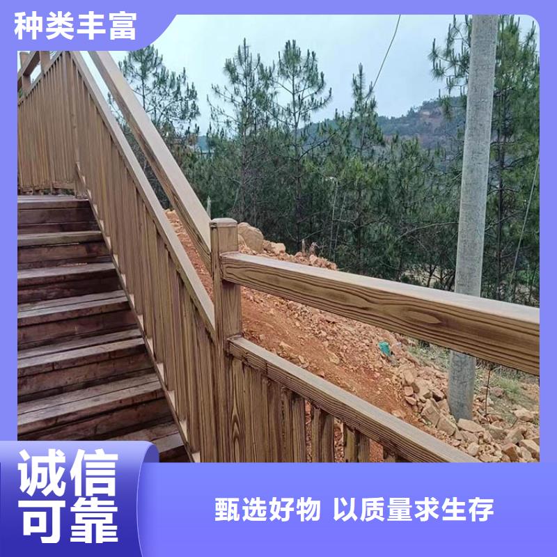 不銹鋼仿木紋漆，長(zhǎng)廊花架木紋漆，水性木紋漆包工包料