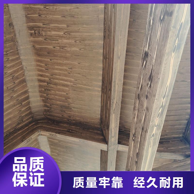 木紋漆，仿木紋效果涂料，藝術涂料源頭工廠