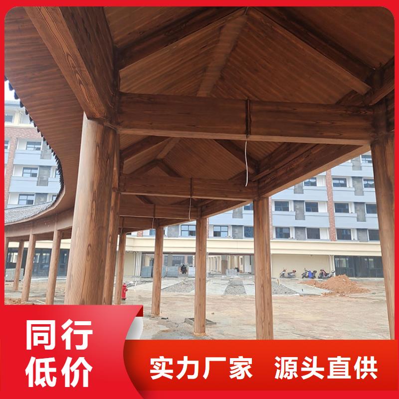 不銹鋼仿木紋漆，長廊花架木紋漆，水性木紋漆源頭工廠