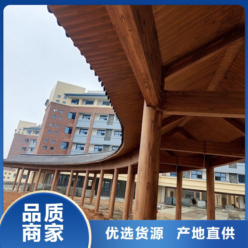 不銹鋼仿木紋漆多少錢一公斤瓊中縣