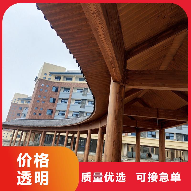 栈道护栏木纹漆施工厂家支持定制