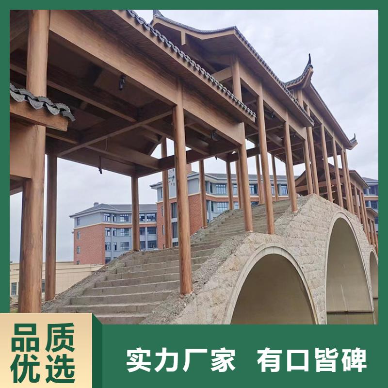 仿古园林建筑木纹漆加盟费用价格优惠