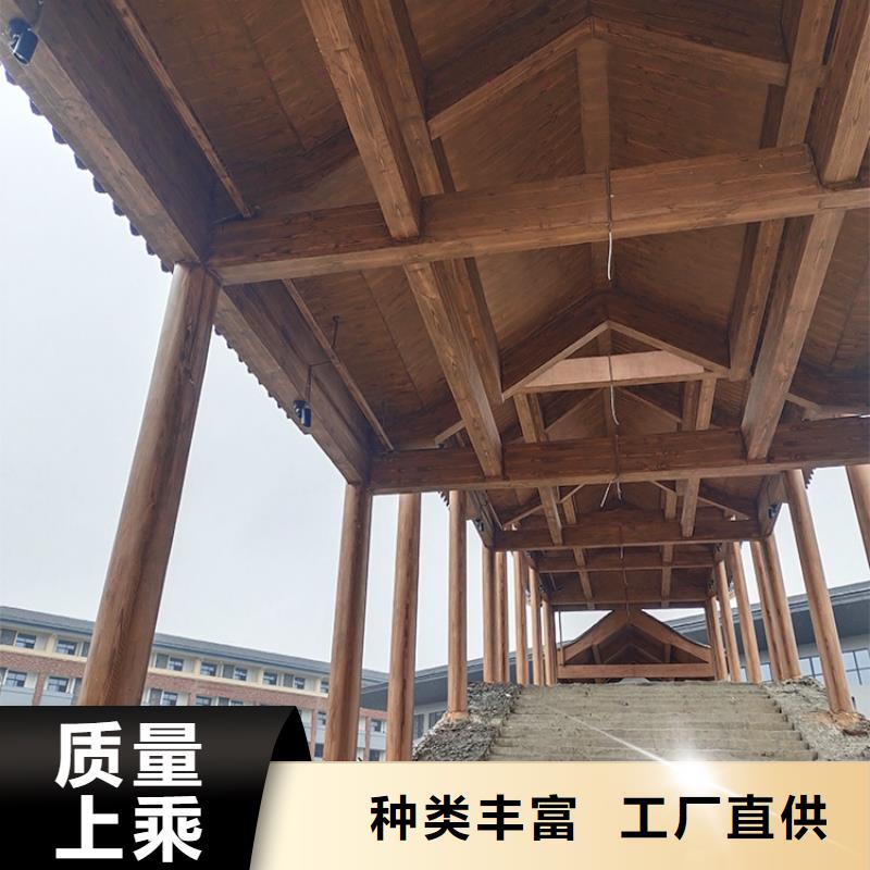 铝合金木纹漆源头批发#钢结构建筑#金属面#仿古建筑