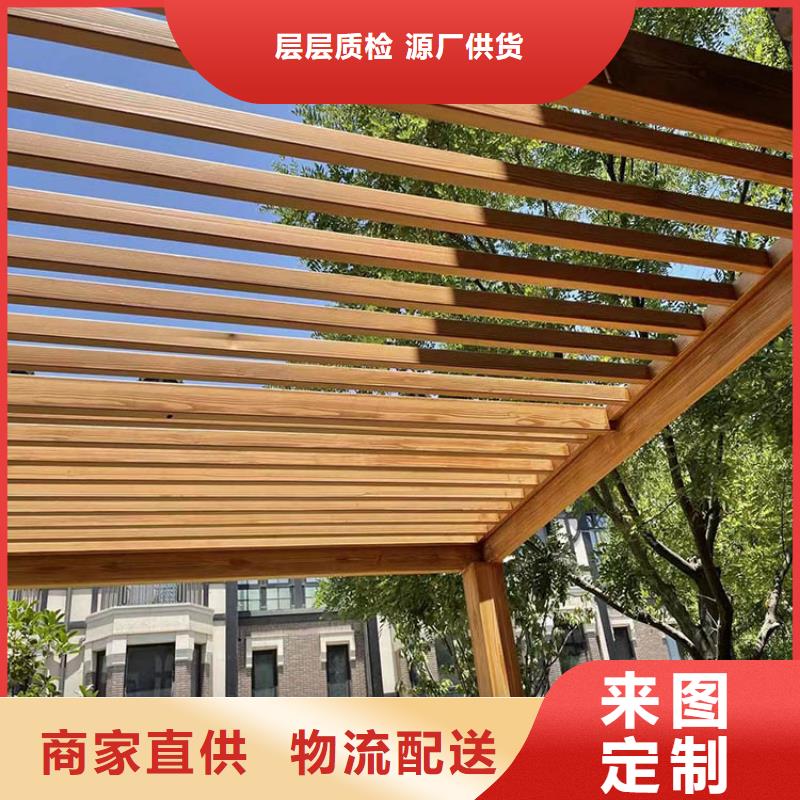 廊架長廊木紋漆源頭工廠