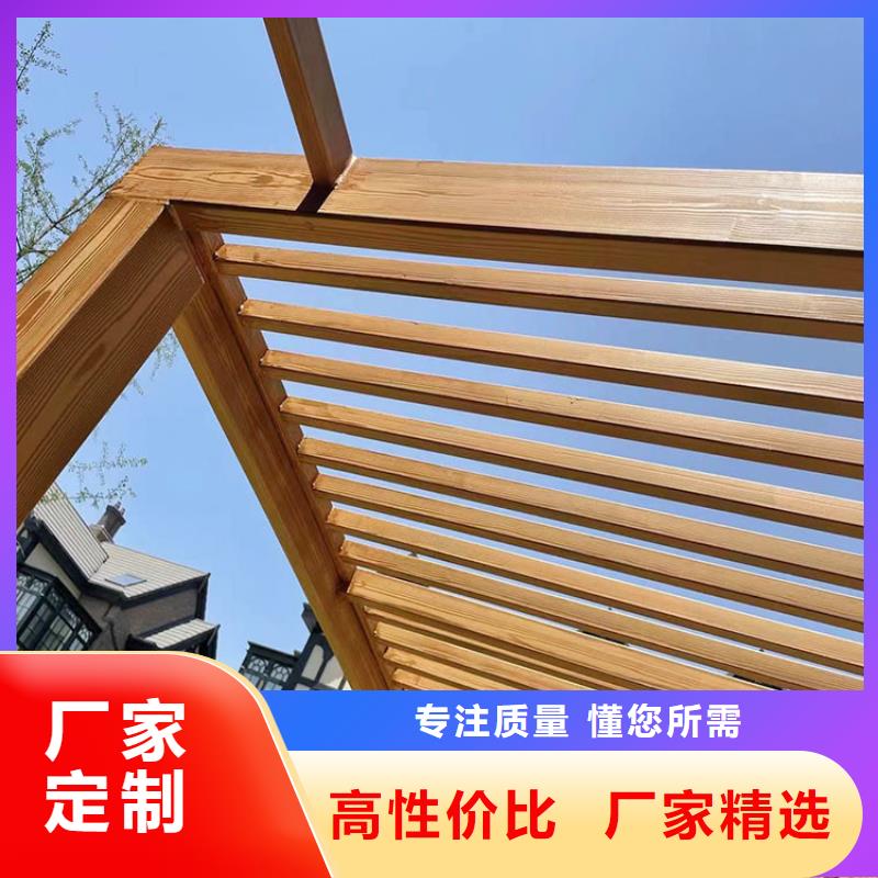 廊架長廊木紋漆，鋼結構金屬面木紋漆，仿木紋漆廠家定制