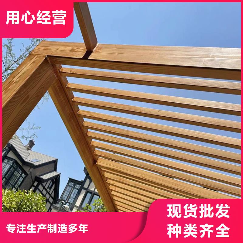 仿古園林建筑木紋漆批發廠家