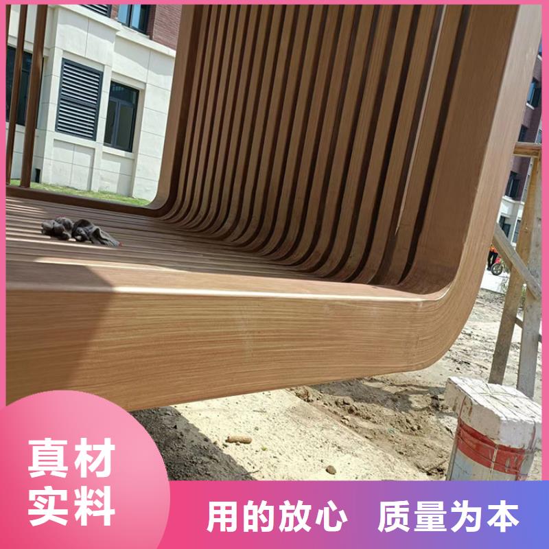 涼亭花架木紋漆生產廠家