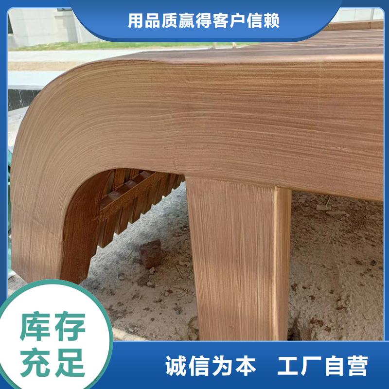 仿木紋漆生產廠家