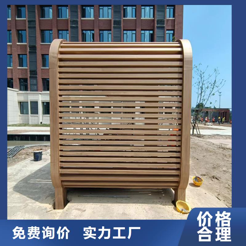 仿木纹漆批发施工定