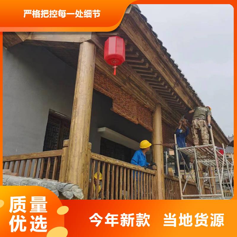 水性环保木纹漆，凉亭花架木纹漆，仿木纹漆批发施工