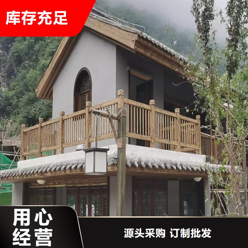 水性仿木紋漆施工多少錢