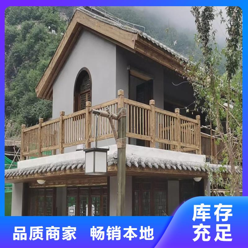 廊架長廊木紋漆，鋼結構金屬面木紋漆，仿木紋漆廠家定制