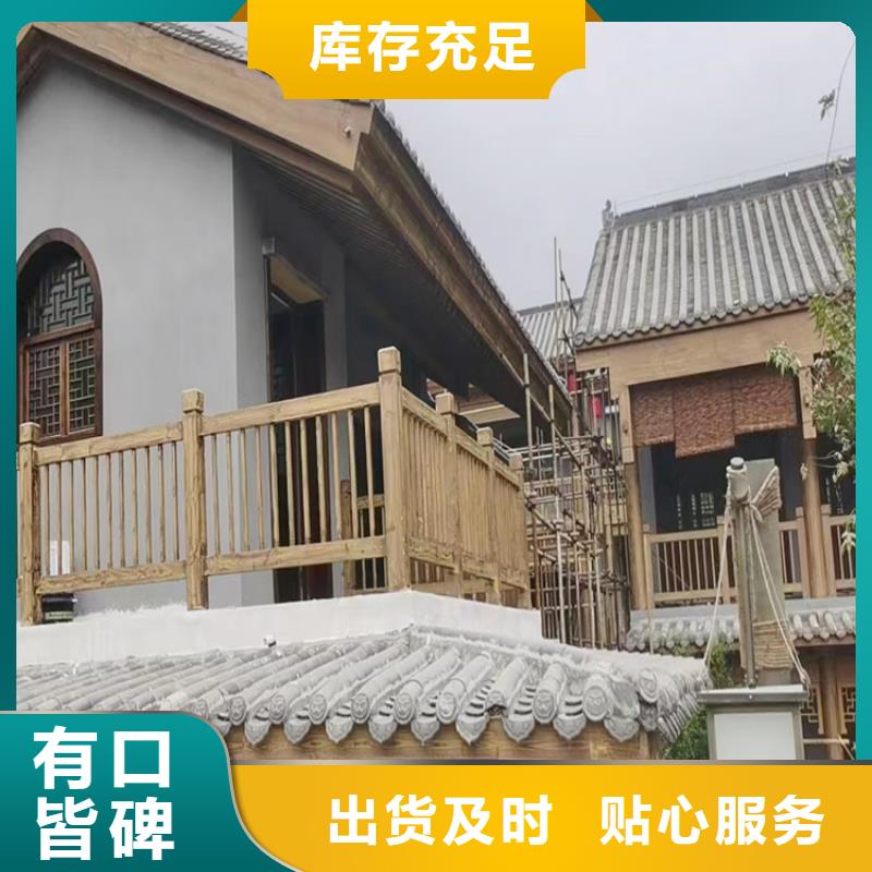 栈道护栏木纹漆批发多少钱