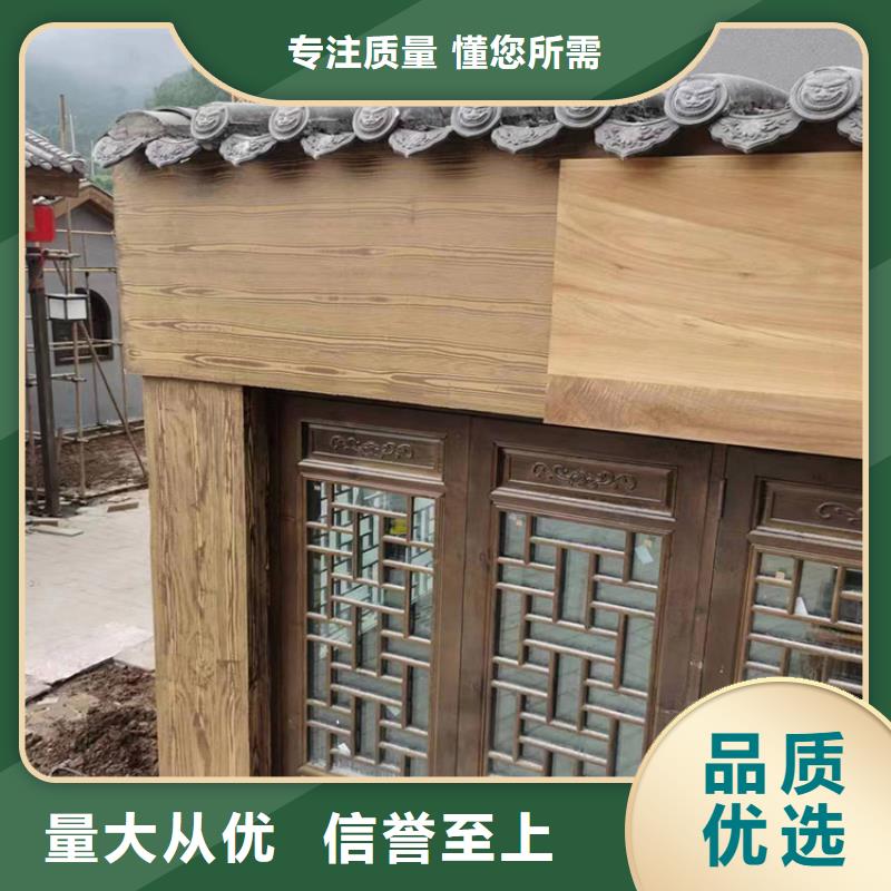 廊架長廊木紋漆源頭工廠