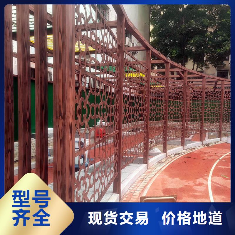 鋼結構金屬面木紋漆廠家施工支持定制