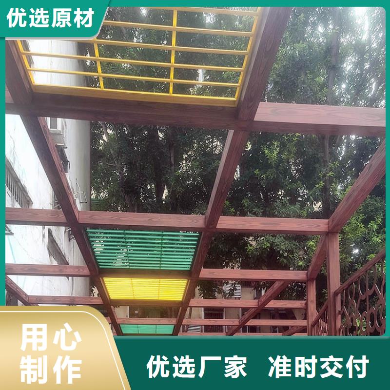 生態復古木紋漆，方鋼圓管木紋漆，藝術涂料全包施工價格