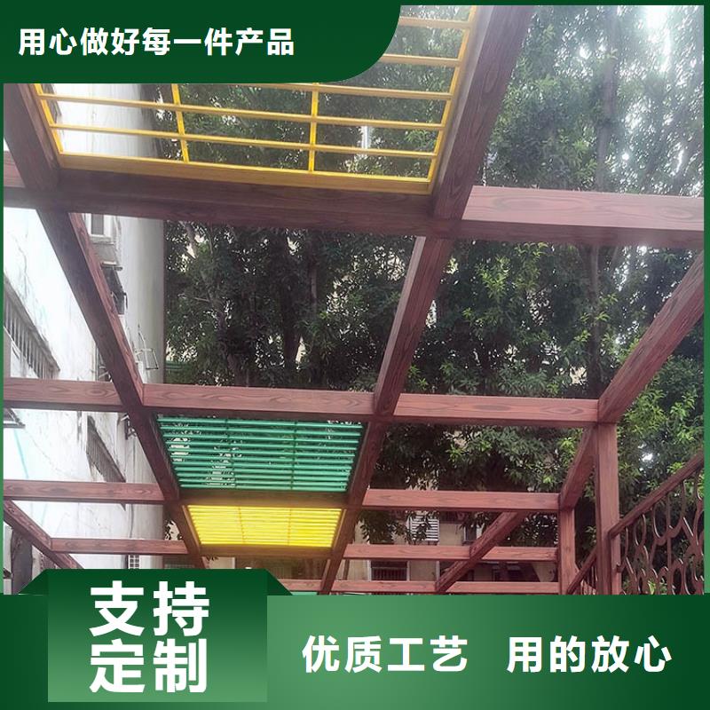 鋼結構金屬面木紋漆生產廠家